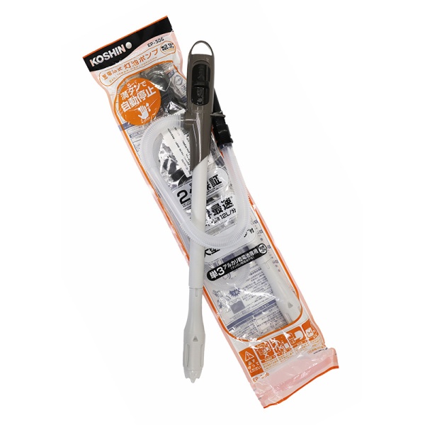 Ручной насос Koshin EP-306 для перекачки жидкостей